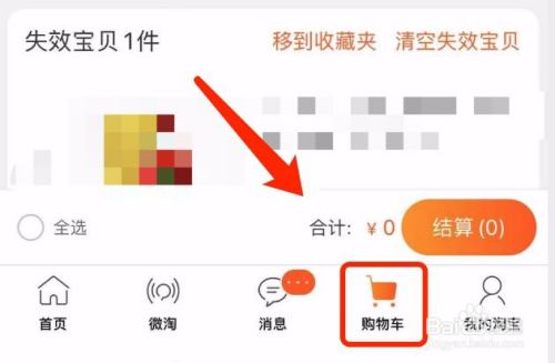 www.taobao.com淘宝网官网_www.taobao.com淘宝网官网_www.taobao.com淘宝网官网