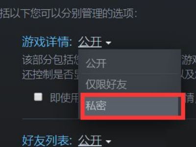 手机删除游戏怎么删干净_手机删除游戏数据会怎样_手机游戏经常被删