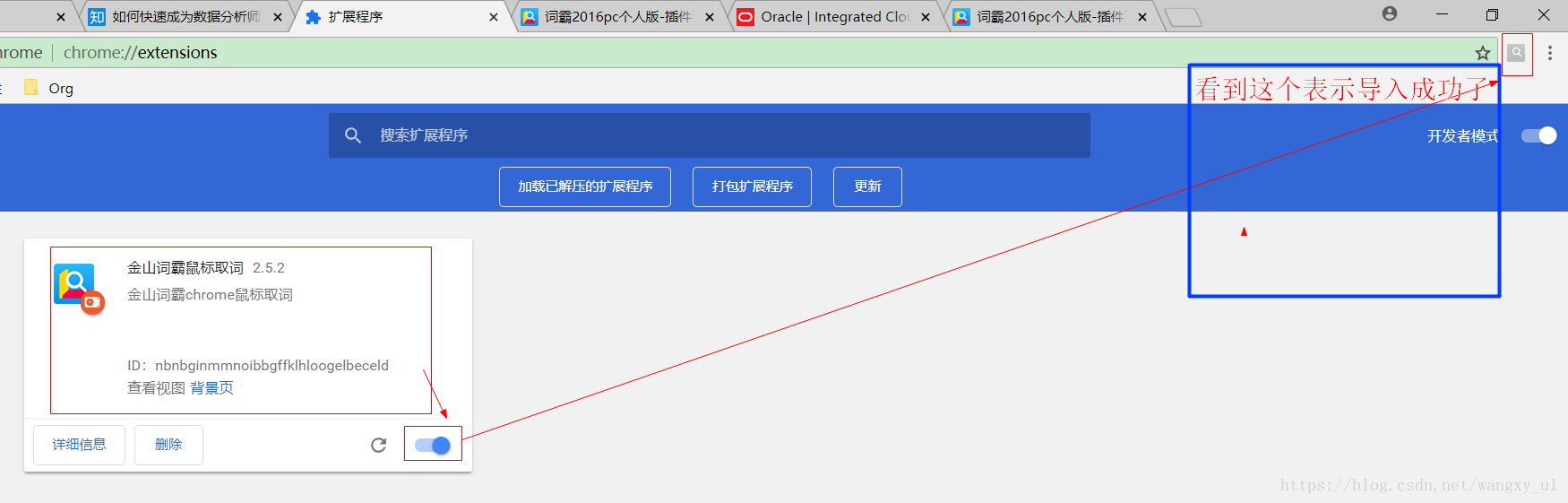 浏览器Google_浏览器google安卓版下载_googel浏览器