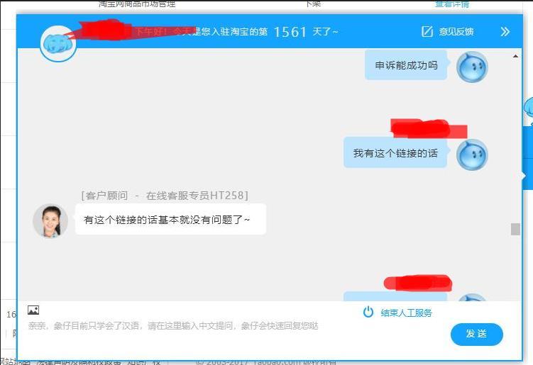 怎么申诉充值游戏的钱退回_手机游戏充值怎么撤回申诉_充值申诉撤回手机游戏怎么办