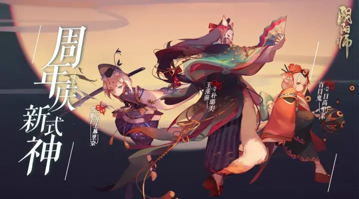 中国手游在国外_中国的手机游戏_手机上的中国游戏有哪些