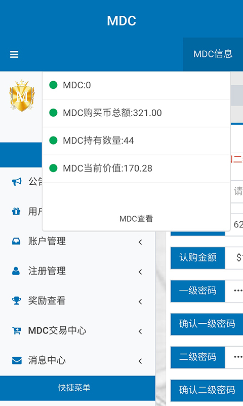 金融游戏_金融类手机游戏_手机游戏金融