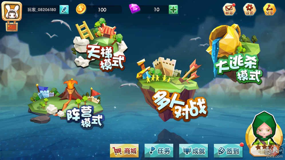 图片吃鸡_鸡高清壁纸_手机玩吃鸡高清游戏图片