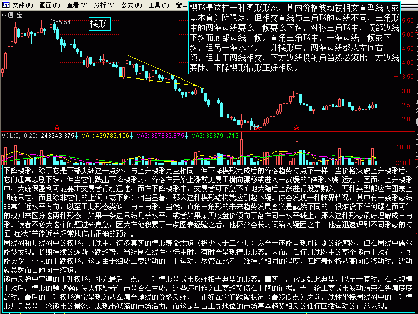 龙王工作室师姐叫什么_龙王的工作!_征途龙王到神龙王