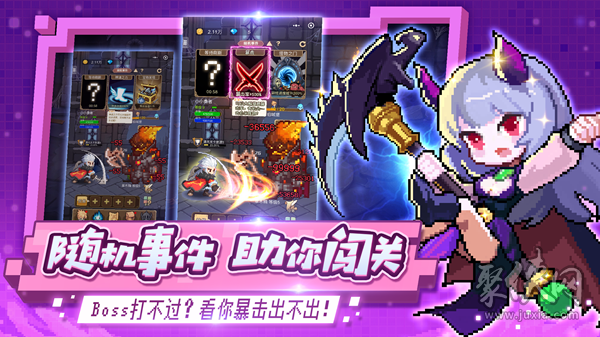 游戏名字手机空格怎么打出来_游戏名字手机版_手机游戏的游戏名字