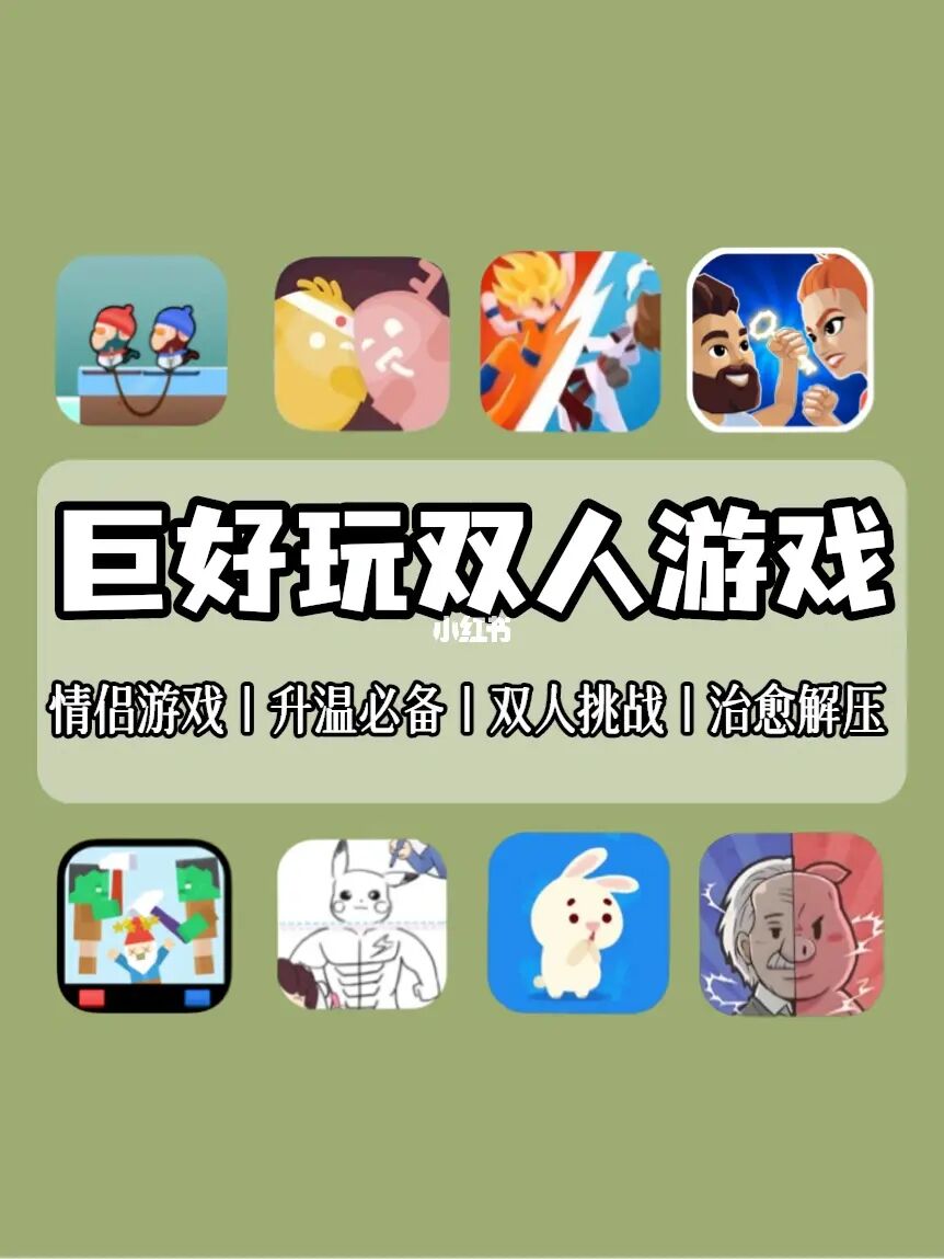 联机生存的手机游戏_联机的手游生存游戏_手机生活类的联机游戏