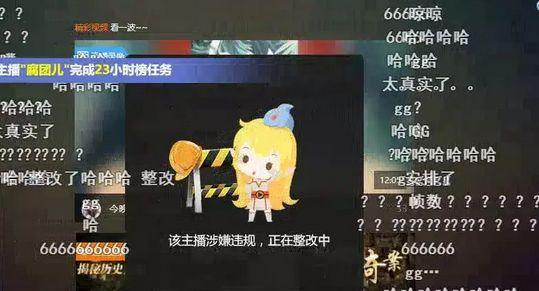 手机上哪里有游戏直播软件-游戏直播大比拼：哪款软件才是你的最爱？