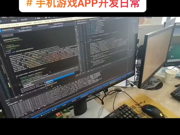 手机游戏通讯：畅游虚拟世界，结交全球好友