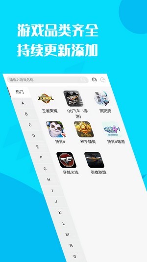 教我怎么吃鸡_手机如何下载吃鸡游戏教程_鸡吃米游戏