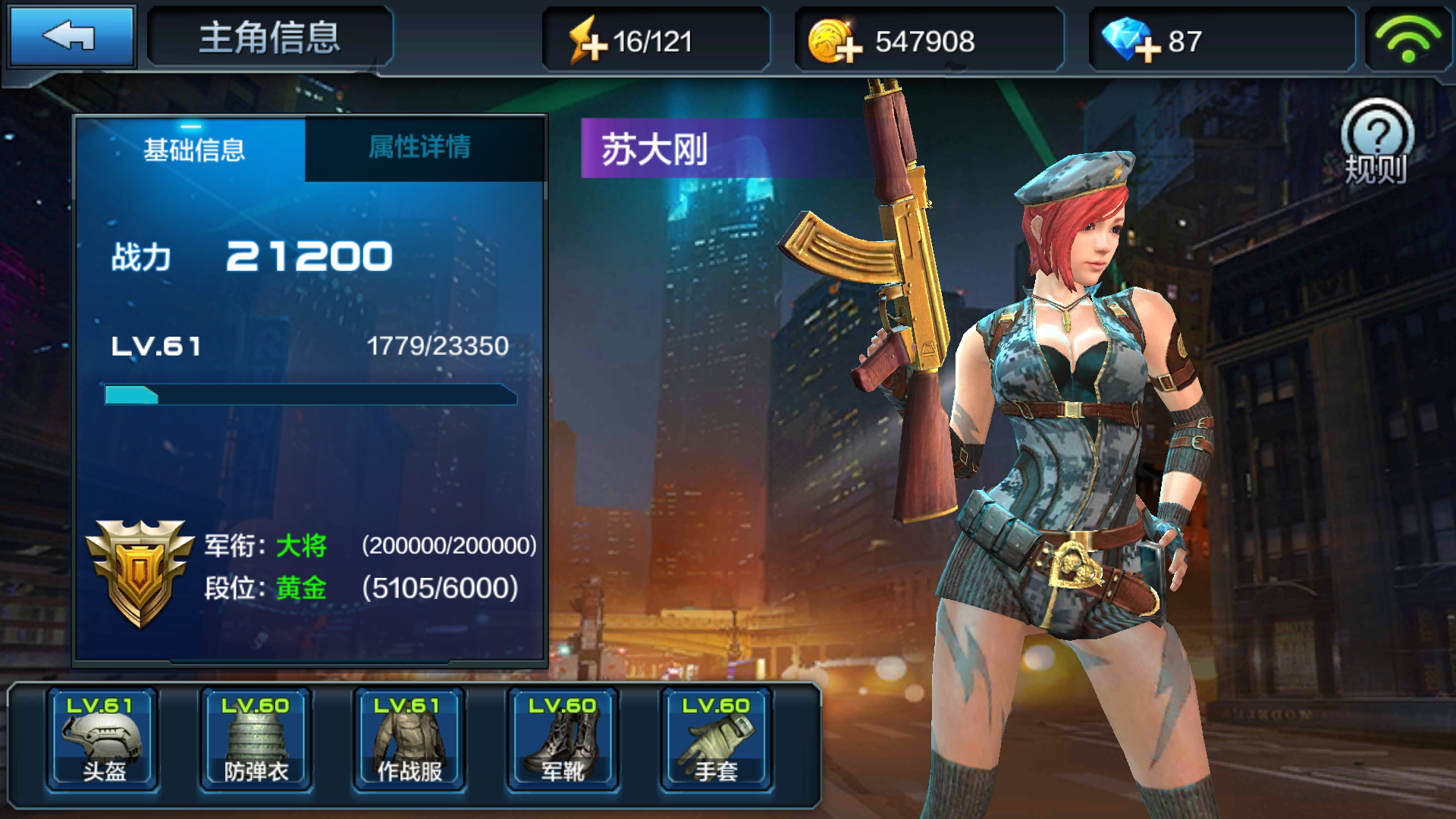 手机小游戏全民突击_全民突击手机版下载_突击全民手机游戏小米版