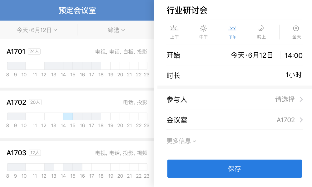 找回绑定游戏手机_找回绑定手机游戏账号_手机游戏账号找回