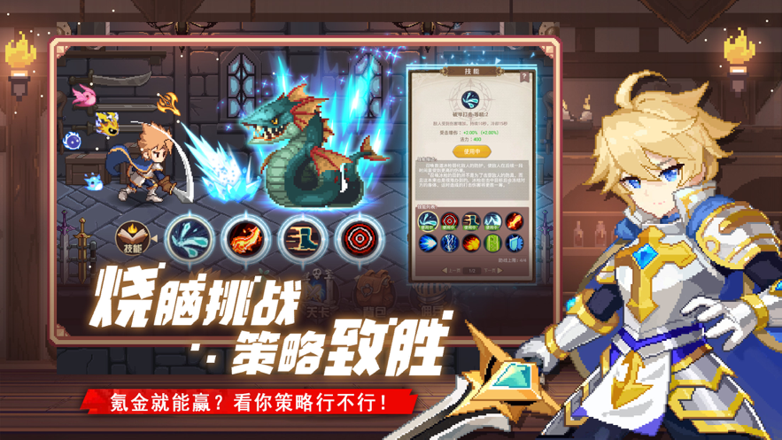 好玩免费手机游戏_好玩免费手机游戏排行榜_手机游戏免费好玩