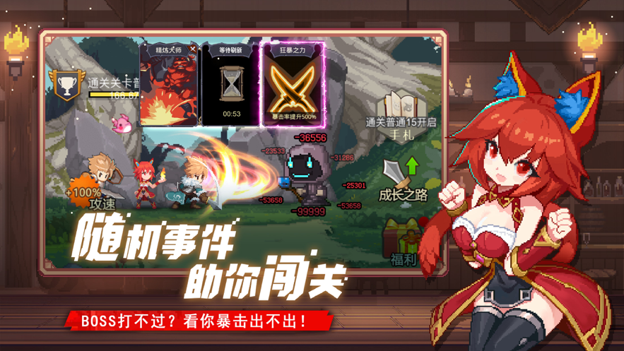 好玩免费手机游戏排行榜_手机游戏免费好玩_好玩免费手机游戏