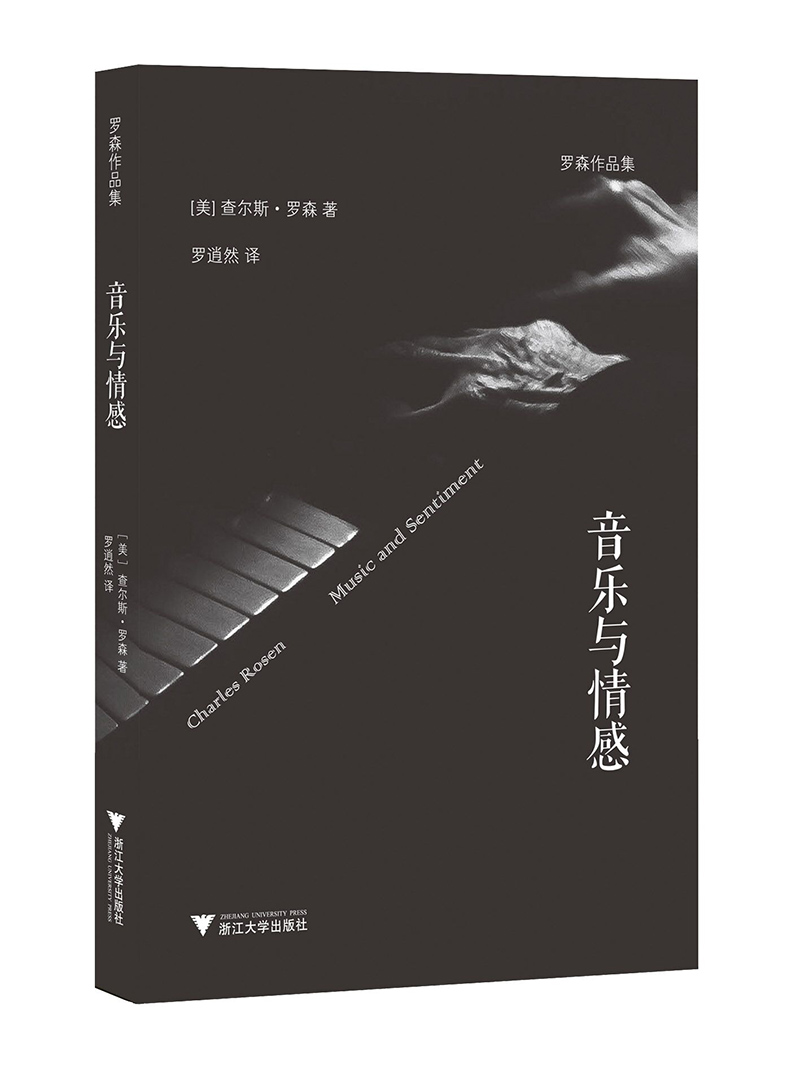 纳塔莉娅_夜刃艾瑞莉娅_莉娅
