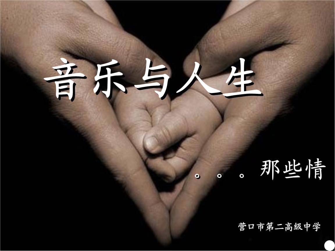 纳塔莉娅_莉娅_夜刃艾瑞莉娅
