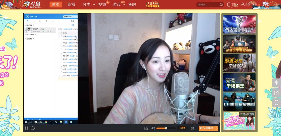 直播手机游戏用什么手机好_直播手机游戏用什么手机_手机用什么游戏直播