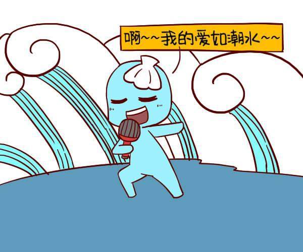 双鱼座特征性格特征_双鱼座特质_双鱼座性格特征