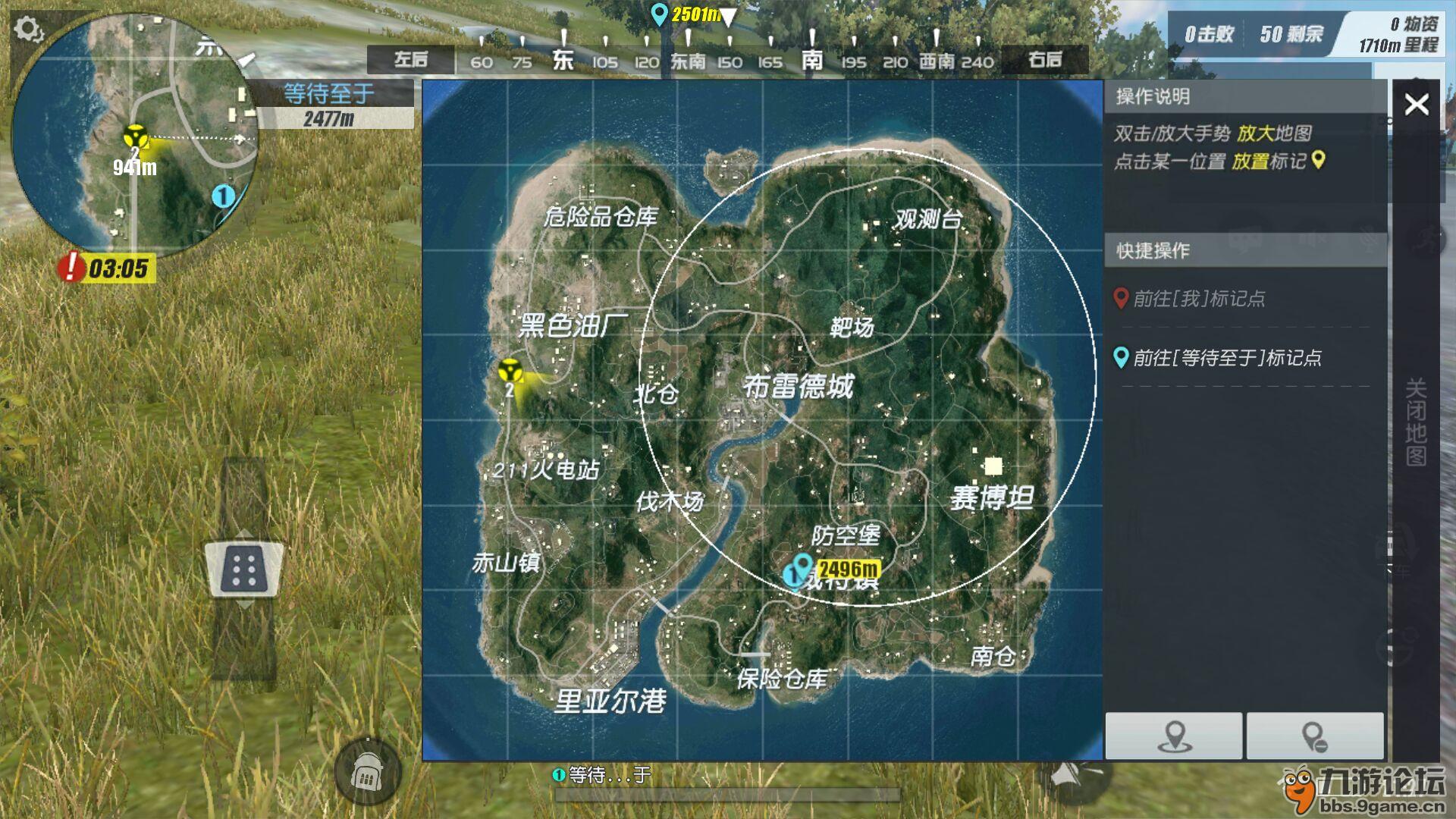 射击障碍手机游戏有哪些_障碍射击训练_障碍射击手机游戏
