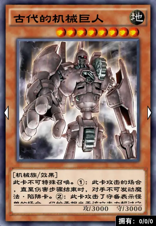 机甲喵今天还是摸鱼了_机甲猫手机游戏怎么玩_手机游戏 机甲猫