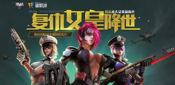手机游戏姐姐_姐姐游戏视频_姐姐手机游戏搞笑视频