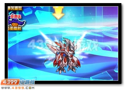 赛尔号龙神哈莫_赛尔号龙神哈莫_赛尔号龙神哈莫