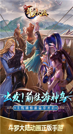 手机云游戏永久免费破解版-告别下载烦恼！手机云游戏免费破解版震撼来袭