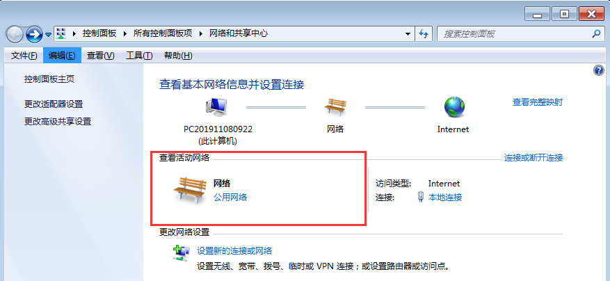 微信仅传输文件网页版_传输网页微信版文件怎么传_微信网页版文件传输失败