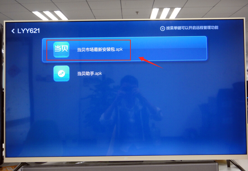 直播打游戏怎么用两个手机_直播打手机游戏用什么手柄_直播打手机游戏用什么平板