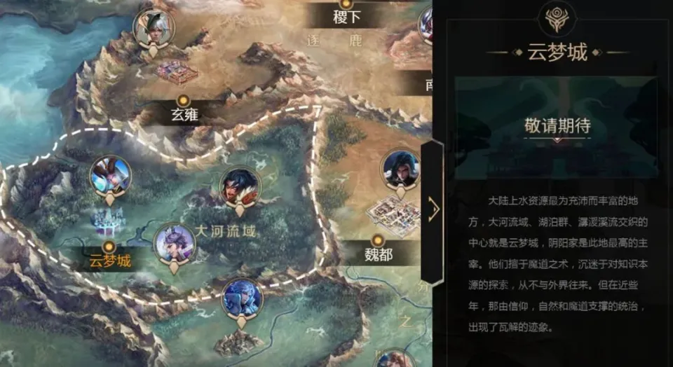 攻略死亡手机游戏_手机死亡游戏攻略_我想玩死亡攻略二