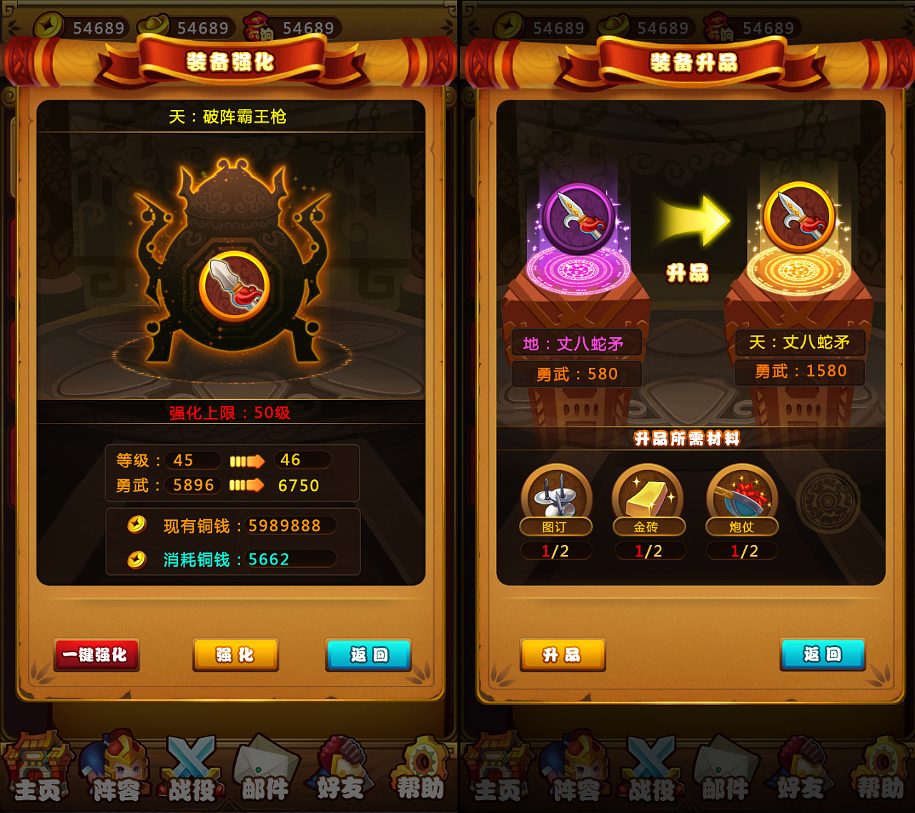 擒拿手秘籍_手机游戏擒拿术_实用擒拿术