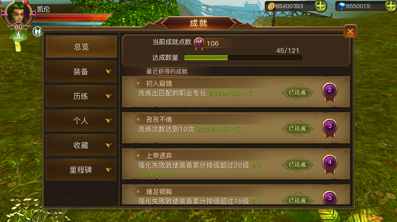 手机有什么国际游戏平台_手机有什么国际游戏平台_手机有什么国际游戏平台