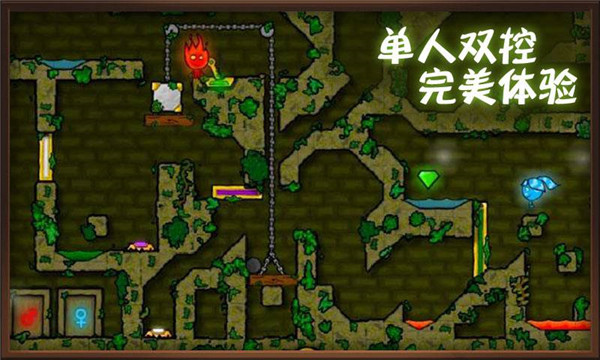 用刀切的游戏_手机切刀游戏_用刀的手机游戏