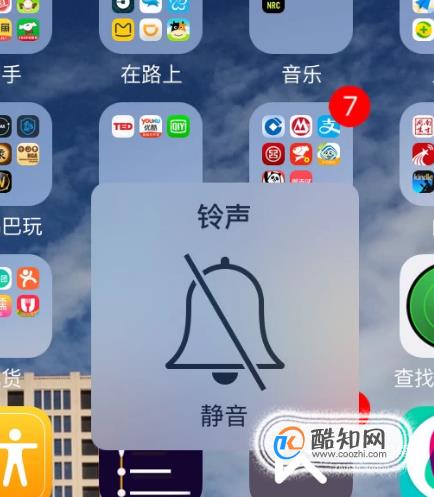 关掉声音手机游戏怎么设置_手机游戏关掉声音_可以关闭声音的游戏