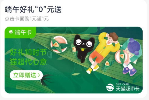 u友卡是什么卡_卡友是什么意思男女之间_卡友是什么意思网络用语