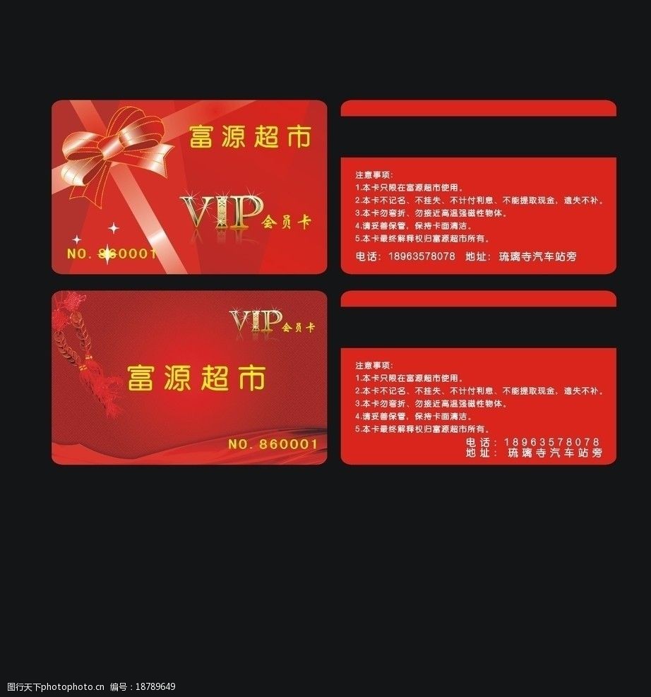 卡友是什么意思男女之间_卡友是什么意思网络用语_u友卡是什么卡
