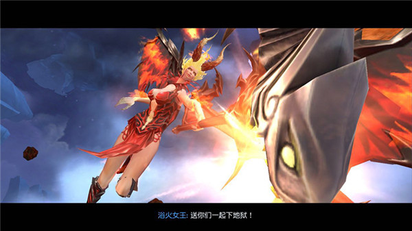 手机游戏魔天记3d：沉浸真实世界，挑战无限可能