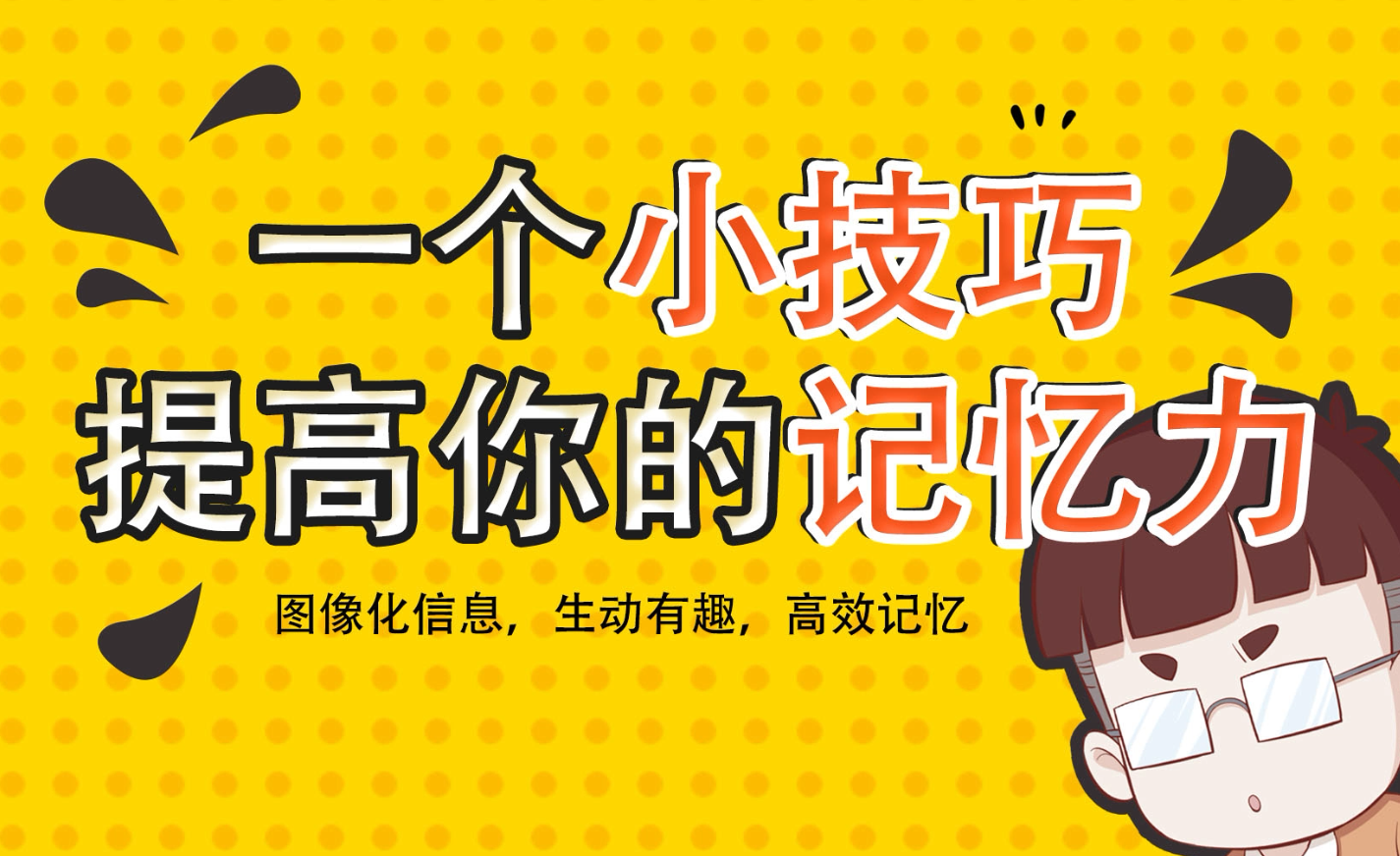 属性游戏有哪些_游戏属性_属性游戏人生