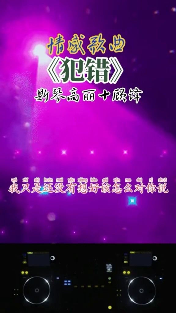 校长亲身经历:咪咕音乐彩铃,让音乐成为生活一部分 校长亲身经历:咪咕音乐彩铃,让音乐成为生活一部分