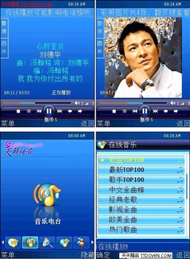 咪咕音乐彩铃_咪咕音乐彩铃是什么意思_彩铃音乐咪咕视频下载