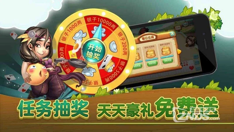 扑克牌游戏手机_手机玩耍扑克游戏_玩耍扑克手机游戏大全