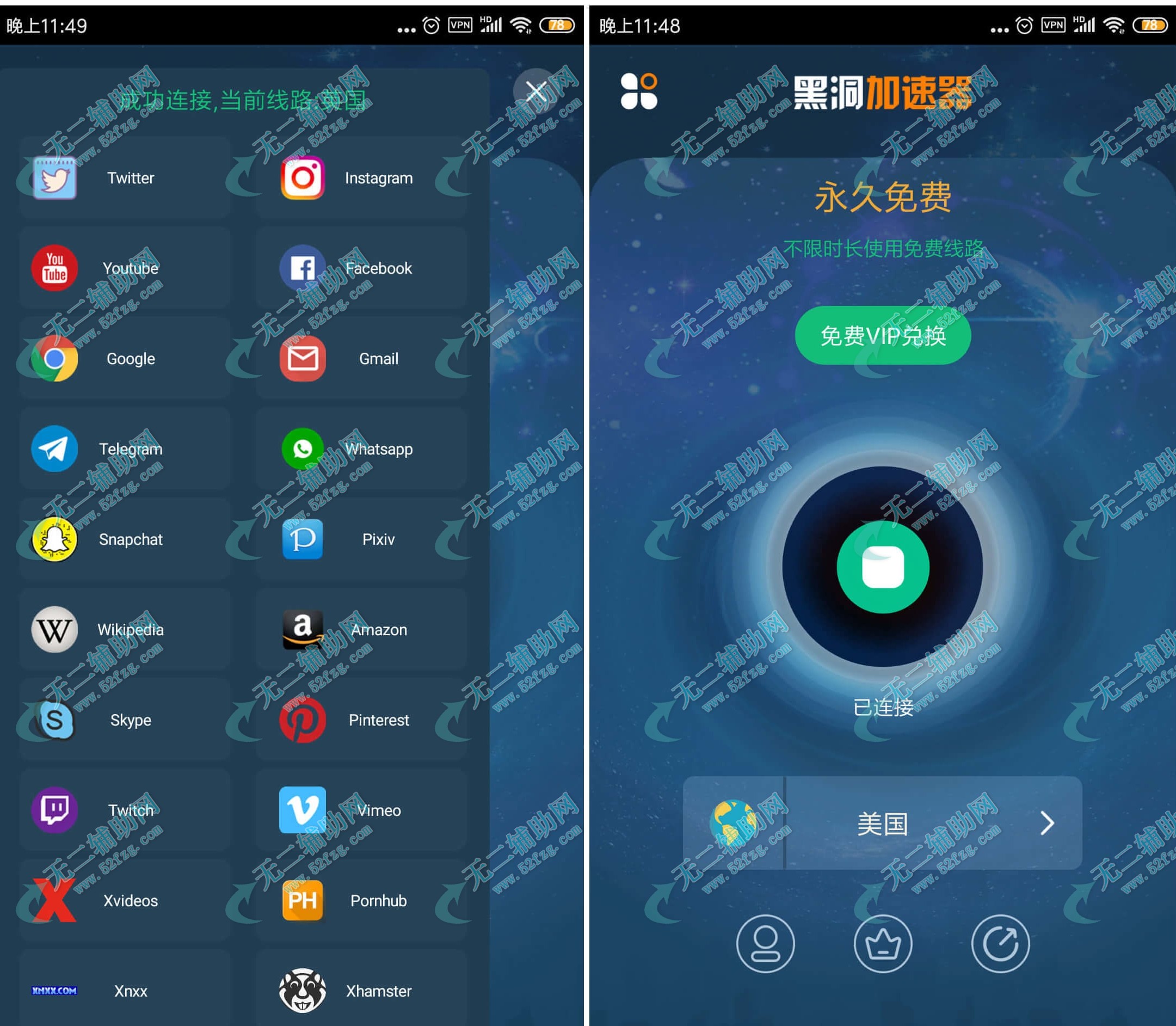 分享游戏软件的app_分享神器下载_手机游戏分享器哪个好点