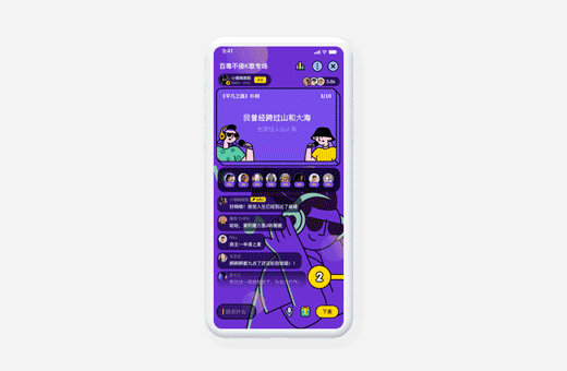 手机游戏是火箭_火箭游戏火箭游戏_手机版火箭游戏
