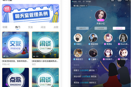 手机游戏好友语音:提高游戏效率、增强社交体验,让游戏更有趣 手机游戏好友语音:提高游戏效率、增强社交体验,让游戏更有趣