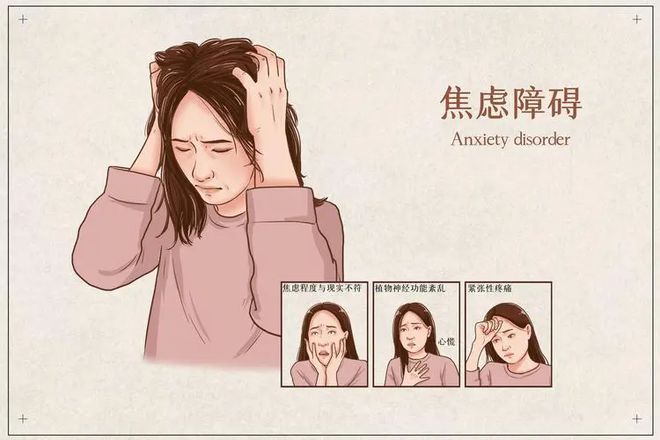 钉宫病_钉宫病_钉宫病
