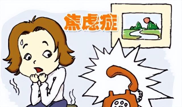 钉宫病_钉宫病_钉宫病