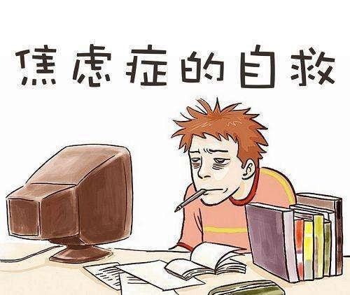 钉宫病_钉宫病_钉宫病