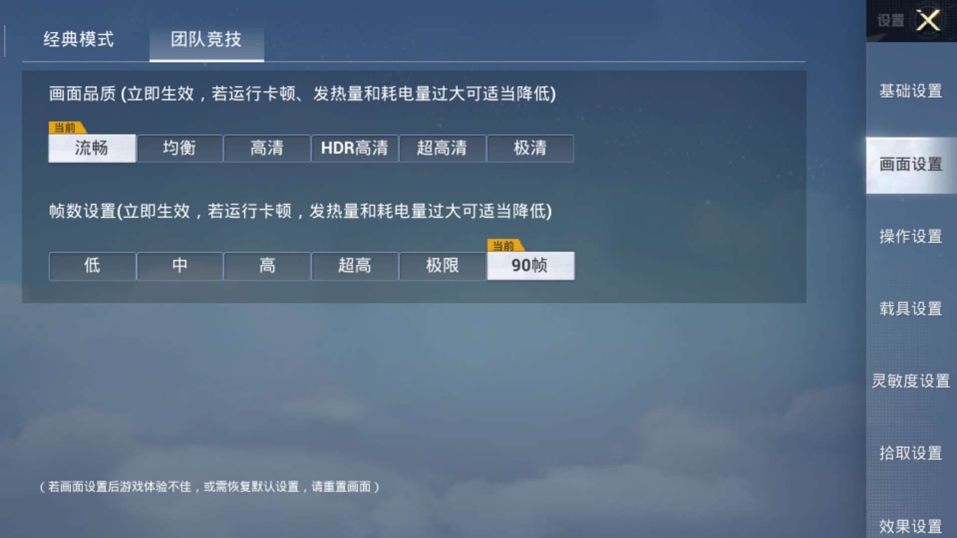 游戏云游戏平台_云游戏百度百科_手机游戏推荐云游戏
