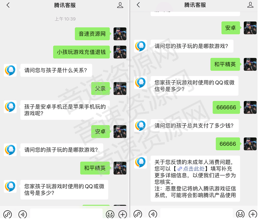 手机游戏退游问题大全_游戏大退怎么操作_退钮游戏