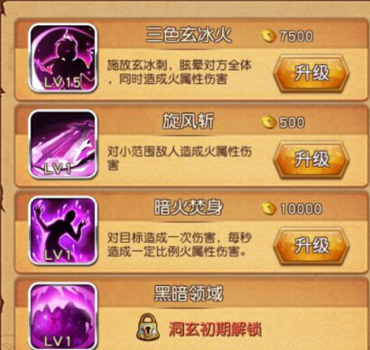 手机游戏美杜莎acg-美杜莎acg攻略：选对角色，分对技能点，战力爆表