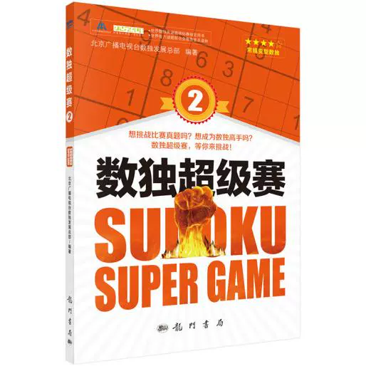 改装汽车破解版_汽车改装游戏破解版安卓_手机游戏改装车大全破解版